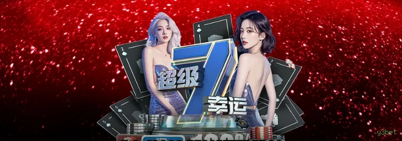 Dúvidas frequentes sobre apostas esportivas na y3bet